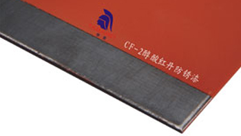 CF-2 Alkyd Red Lead Anti-Rust Paint